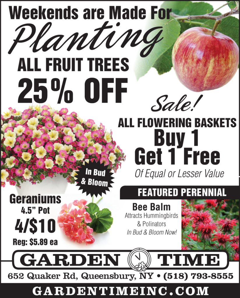 garden planner coupon